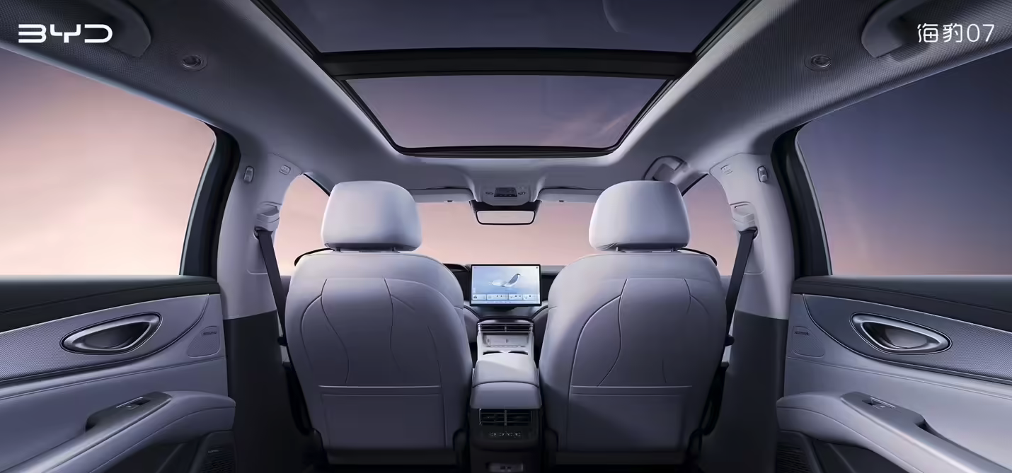 比亚迪海豹07 EV正式发布 16.99万起 搭载二代刀片电池+闪充技术